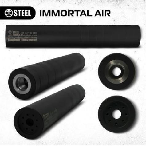 Глушник IMMORTAL AIR .30-06 фото 2