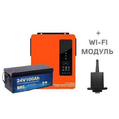 Инвертор Anern AN-SCI-EVO-4200 (WI-FI) + LiFePO4 аккумулятор 24V100AH Sorein Lithium Battery фото 2