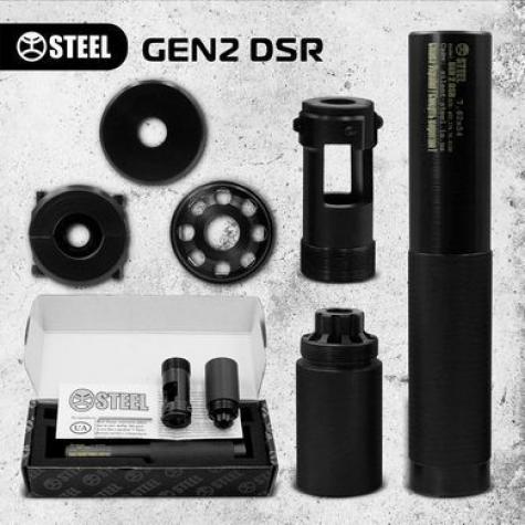Глушитель GEN2 DSR 7.62х54 R (для СВД, СГД, Драгунова, Тигр) фото 3