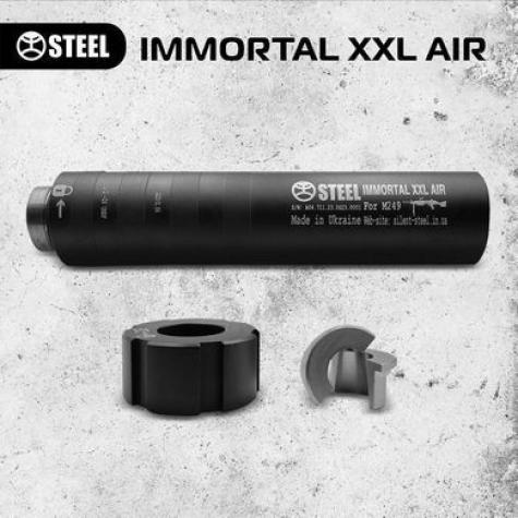 Глушитель IMMORTAL XM249 .223 / 5.56 фото 2