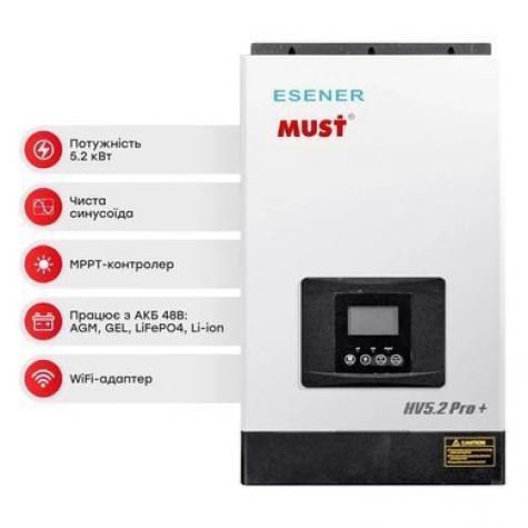 Автономный высокочастотный инвертор 5.2kW Must PV18-5248 PRO DC48V - 5.2KVA/5200W WiFi, с комплектом фото 1