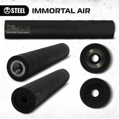 Глушник IMMORTAL AIR 9 мм фото 1