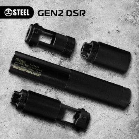 Глушитель GEN2 DSR 7.62х54 R (для СВД, СГД, Драгунова, Тигр) фото 2