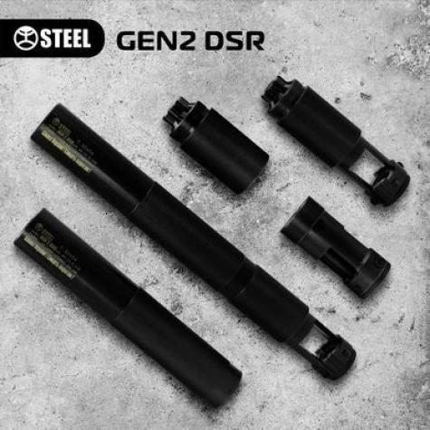 Глушитель GEN2 DSR 7.62х54 R (для СВД, СГД, Драгунова, Тигр) фото 1