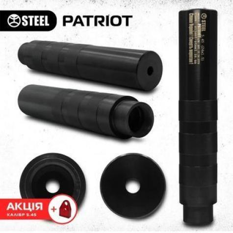 PATRIOT 5.45 резьба 24х1.5 (АК-74, АКСУ и др.) фото 3