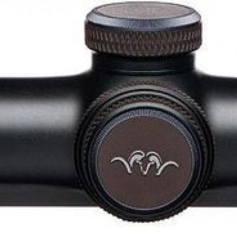 Прибор Blaser Infinity 2,8-20x50 iC сетка - QDC (с подсветкой). Шина ZM/VM фото 2