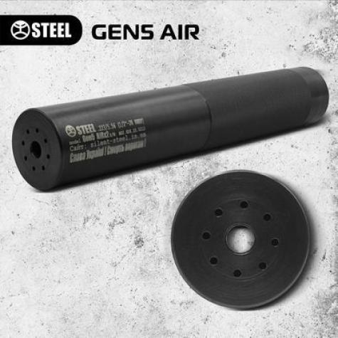 Глушитель GEN 5 AIR 5.45 фото 2