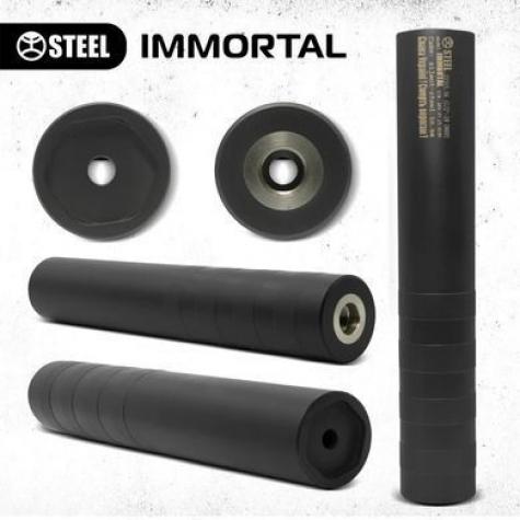 Глушник IMMORTAL 9x21 фото 1