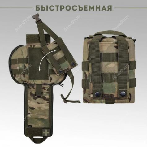 Тактическая аптечка транспортная не укомплектованная фото 4