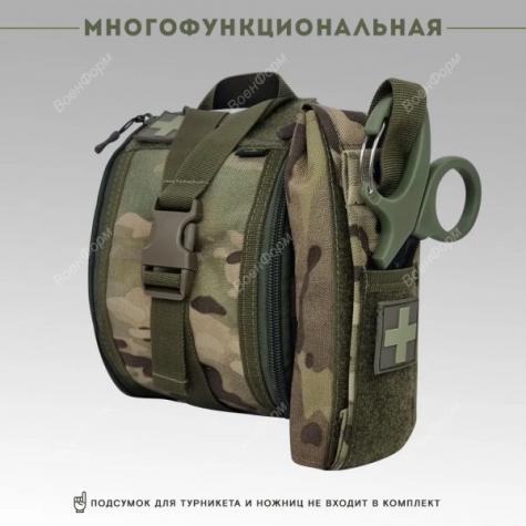 Тактическая аптечка транспортная не укомплектованная фото 5