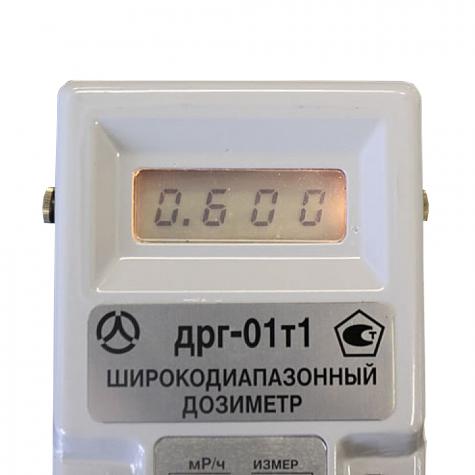 Дозиметр ДРГ?01Т1 фото 4
