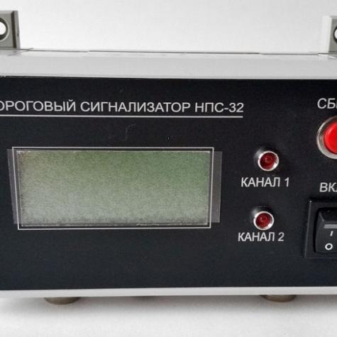 НПС 3.2 Сигнализатор пороговый двухканальный ионизирующего излучения фото 2