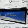 Инвертор Anern AN-SCI-EVO-4200 (WI-FI) + LiFePO4 аккумулятор 24V100AH Sorein Lithium Battery фото навигации 4