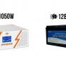 Комплект ИБП 12V LPM-PSW-1500VA (1050Вт) White + LiFePO4 аккумулятор Sorein 12V100AH 12100 фото навигации 2