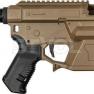 PIXPMG-ST-02 Конерсионный набор Recover Tactical коричневый для пистолетов Glock фото навигации 1
