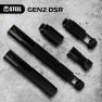 Глушитель GEN2 DSR 7.62х54 R (для СВД, СГД, Драгунова, Тигр) фото навигации 1