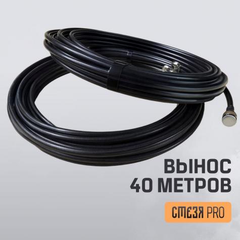 Усилитель сигнала "Стезя Pro" 2.4 ГГц, 5.2 ГГц и 5.8 ГГц фото 4
