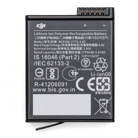 Osmo Action extreme battery фото 1