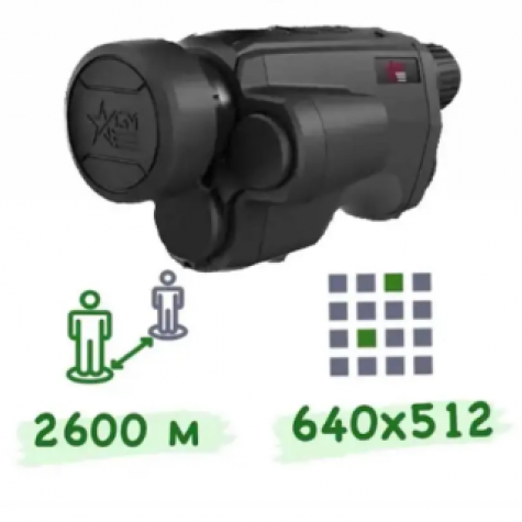 Тепловизионный монокуляр AGM Fuzion LRF TM50-640 фото 2