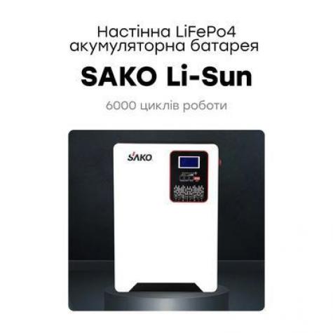 Аккумуляторная батарея литий-железо-фосфатная 120Ач 51.2В 6144Втч Sako SK-51.2V120Ah Li-Sun LiFePo4 фото 4