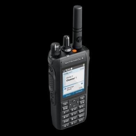 Рация Motorola R7 FKP (Full Keypad Model) VHF фото 4