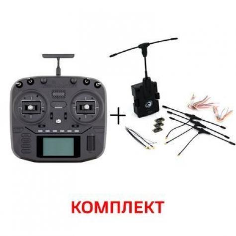 Пульт дистанционного управления Radiomaster Boxer Radio Controller М2 ELRS + TBS Crossfire Micro TX V2 Module фото 1