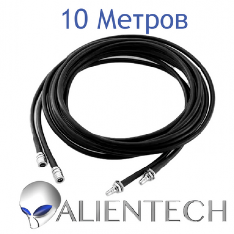 Удлинительный коаксиальный кабель для Alientech 10 метров (1 провод) PROQMA8000QMA/RG223 фото 2