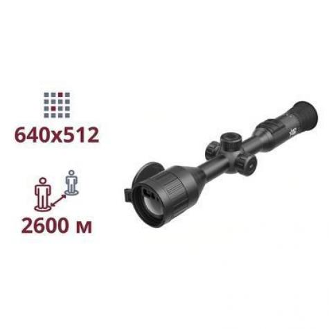 AGM AdderV2 LRF 50-640 Тепловизионный прицел фото 1