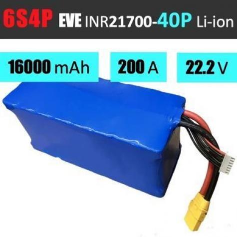 Аккумуляторная сборка 6S4P EVE 21700-40P: 16000mAh, 160A (200A-пик), 22.2V / Батарея для 13 дюймовых фото 1