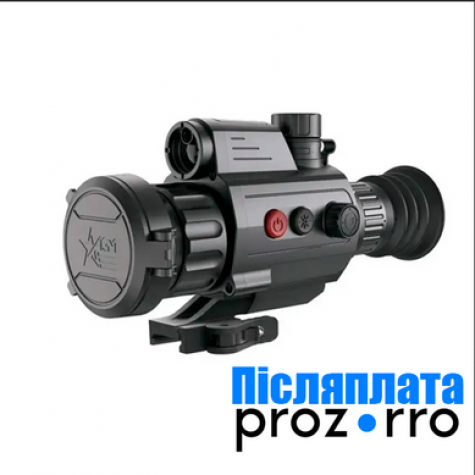 Тепловизионный оптический прибор AGM Varmint LRF TS50-640 фото 2