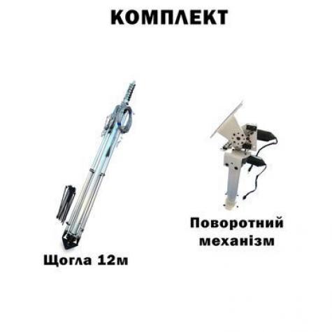 Комплект телескопическая мачта (12 метров) для Alientech, Avenger, РЭБ + Поворотный механизм фото 1