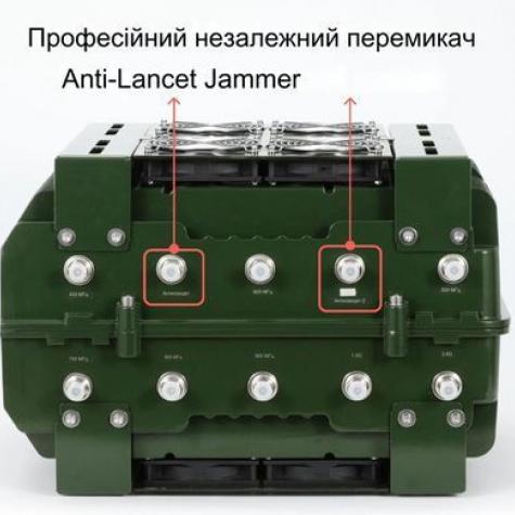 10 диапазонный РЭБ AvengeAngel Titan 350 МГц -1100 МГц, 5.8G + антиланцет фото 2