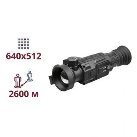 AGM Secutor LRF 50-640 Тепловизионный прицел фото 3