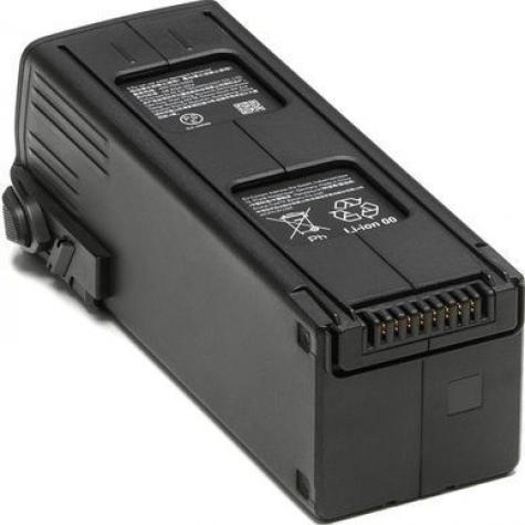 Аккумулятор DJI Intelligent Flight Battery for Mavic 3 (CP.MA.00000423.01) фото 1