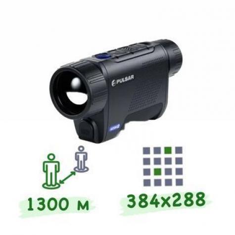 Тепловизор Pulsar Axion 2 XQ35 фото 2