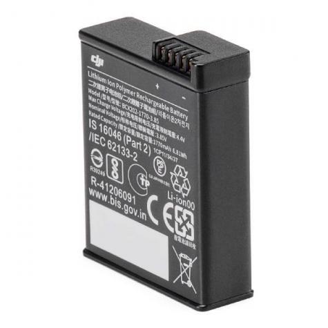 Osmo Action extreme battery фото 3