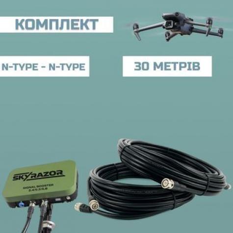 Коаксиальный кабель WL-400, 30 м, N-Type - N-Type КОМПЛЕКТ (из двух кабелей по 30 метров) фото 4