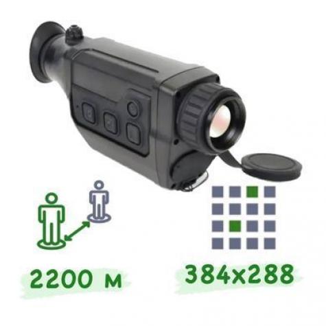 Тепловизионный монокуляр IRtech S236-384 (35 мм) фото 2