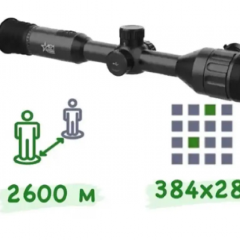 Тепловизионный оптический прибор AGM Adder TS50-384 фото 3