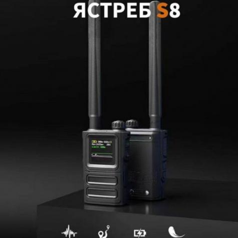 Детектор БПЛА Ястреб S8 фото 5