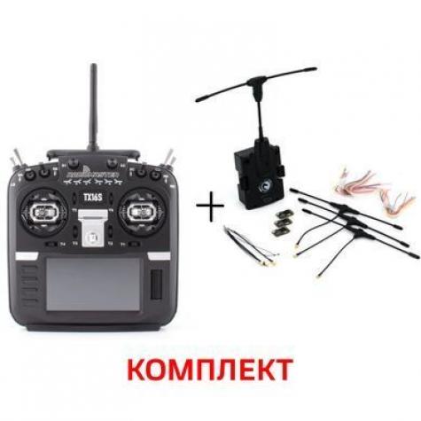 Пульт управления для FPV Radiomaster TX16S Mark II ELRS M2 + TBS Crossfire Micro TX V2 Module фото 1
