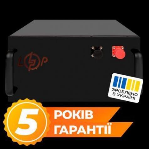 Аккумулятор LP LiFePO4 51,2V - 160 Ah (8192Wh) ( BMS 200A/100А) металл RM Smart BT фото 1