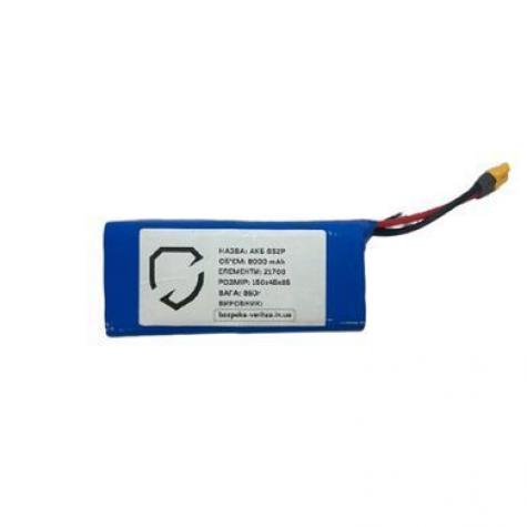 Аккумуляторная батарея для FPV дронов 8000 mAh 6S2P фото 1