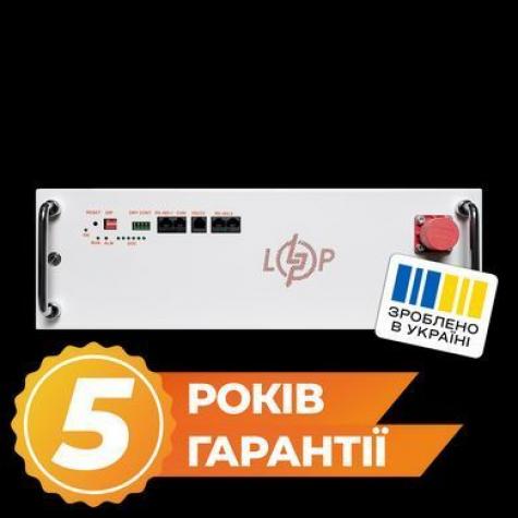 Аккумулятор LP LiFePO4 25,6V - 200 Ah (5120Wh) (BMS JK 150A/100А) RM RS485/CAN WH фото 1