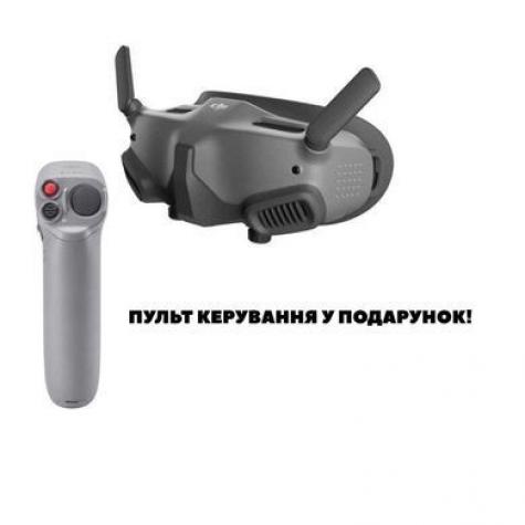 FPV очки DJI Goggles 2 (CP.FP.00000056.01) фото 1