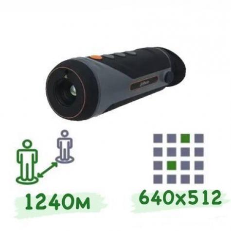 Тепловизионный монокуляр Dahua TPC-M60-B25-G фото 2