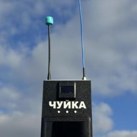 Детектор дронов Чуйка 2.0 (1,3 ГГц и 5,8 ГГц) фото 3