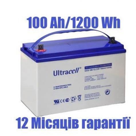 Аккумулятор гелевый для ибп Ultracell UCG100-12 12В 100Ач 329х172х218мм 30.6кг фото 1