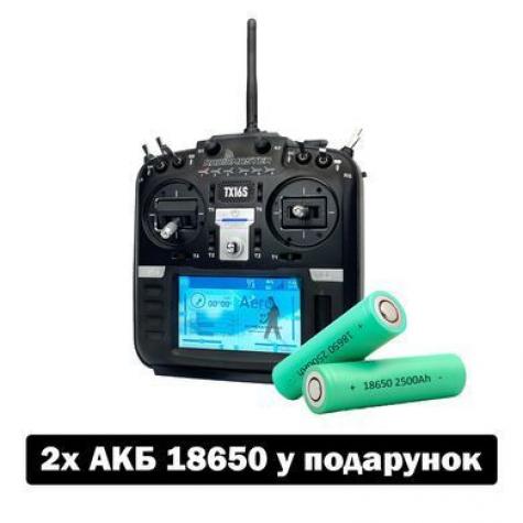Пульт управления RadioMaster TX16S MKII ELRS М2 фото 1