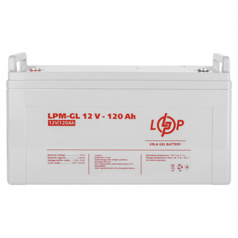 Аккумулятор гелевый LogicPower LPM-GL 12 - 120 AH фото 1